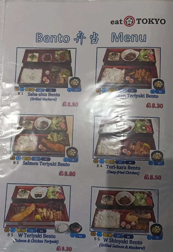 bento menu at Eat Tokyo Golders Green Menu uk