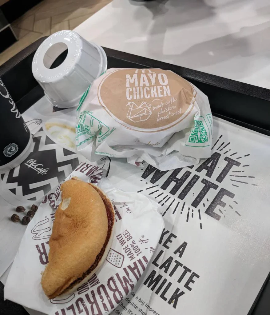 burgers at McDonald’s City Road Menu uk